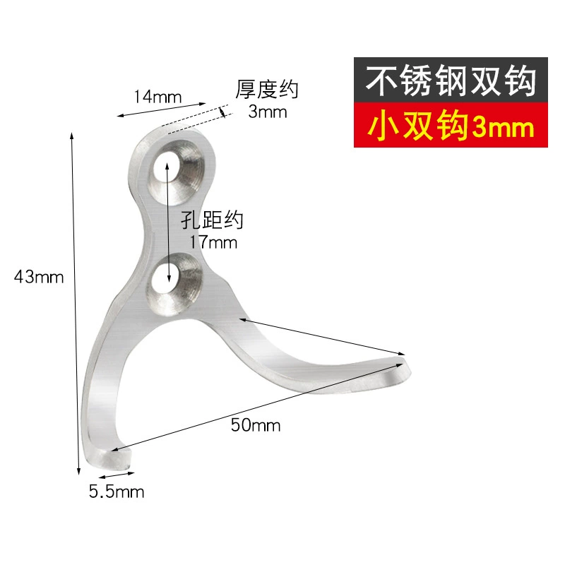 Stainless steel non -magnetic solid single hook kitchen bathroom chakle hook hook hook hotel hotel decoration door hook behind