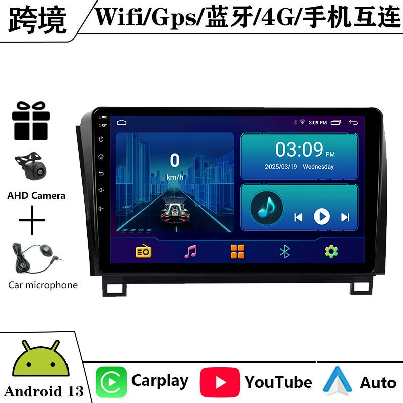 Подходит для Toyota Sequoia Tundra 08-19 Android навигация с большим экраном GPS Bluetooth разворот изображение Carplay