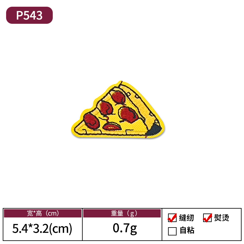 Amazon animado animal bordado tela pegada con pegamento de espalda se puede escaldar sin costura parche pegado vestido decoración Patch