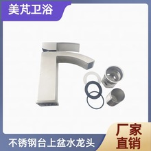 ���Q���W���P����z̨�������ٲ�ԡ���l���g�ο�̨�������ˮ���^