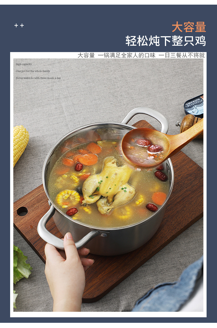 汤蒸锅详情页_10.jpg