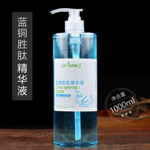 1000ml�{�~����ԭҺ���A����Ժ�b�����ޏ;��AҺˮ�����ĸ��Ƽ��y