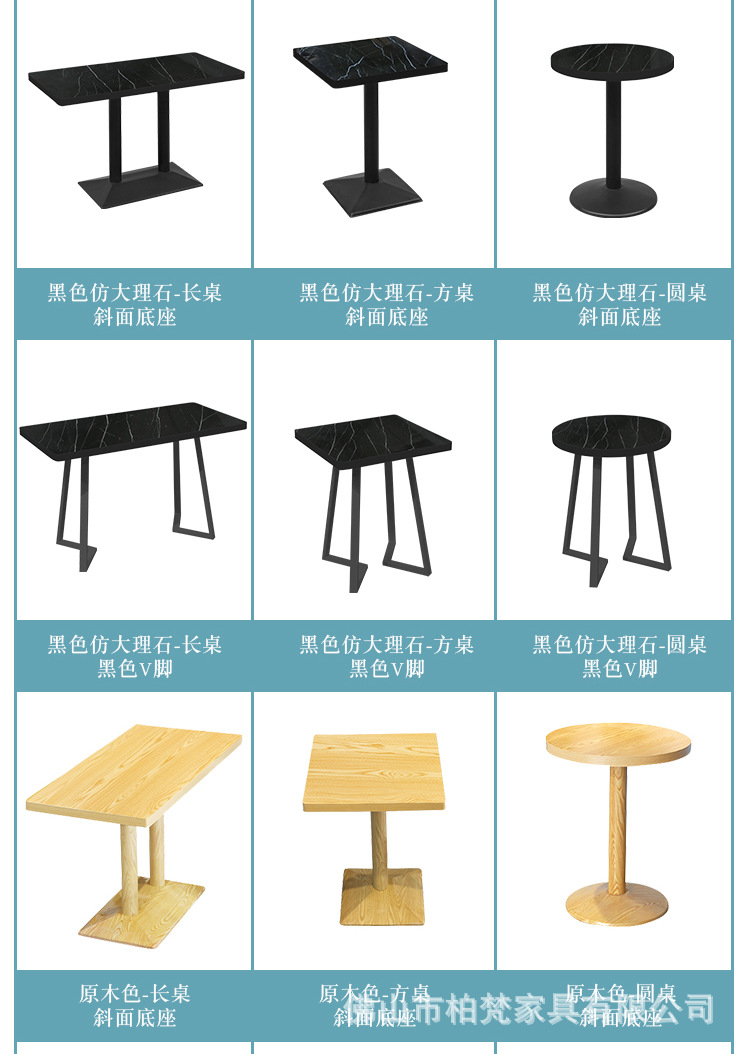 详情20.jpg