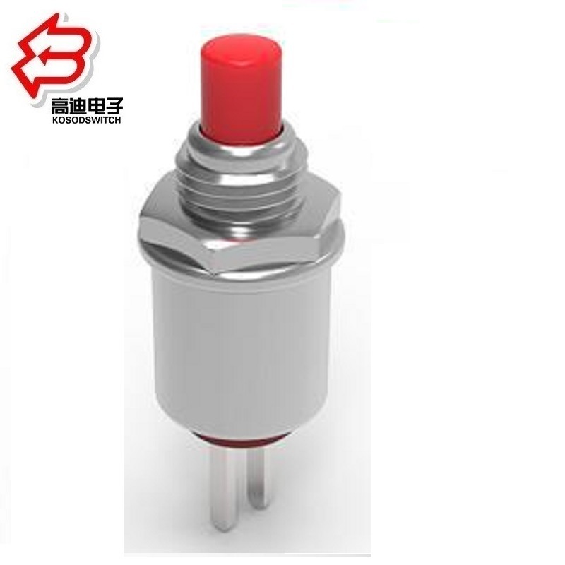 复位按钮开关 圆形复位按钮开关  圆形复位按键开关 按钮电源开关