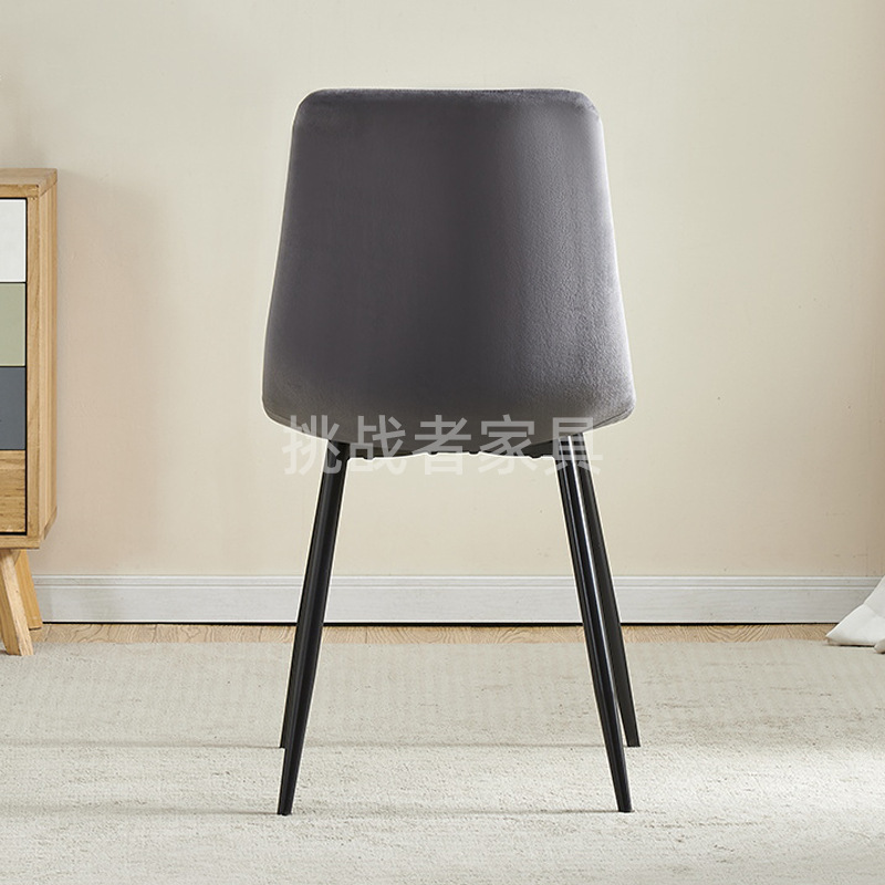 Silla de comedor doméstica transfronteriza simple silla de respaldo casual silla de mesa silla de comedor mesa silla de café silla de recepción