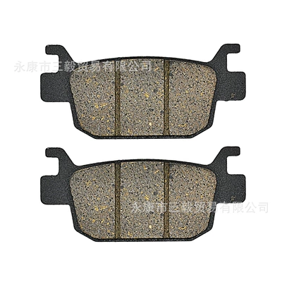 Applicable to Qianjiang Flash Tormoz supportları - 1-pair-of-rear-brakes