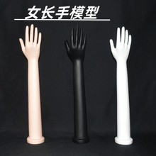 �¿�Ů�L��ģ�� �鼆����ģ PVC���� �Ʒ��朽�ָ��ģ ������ģ