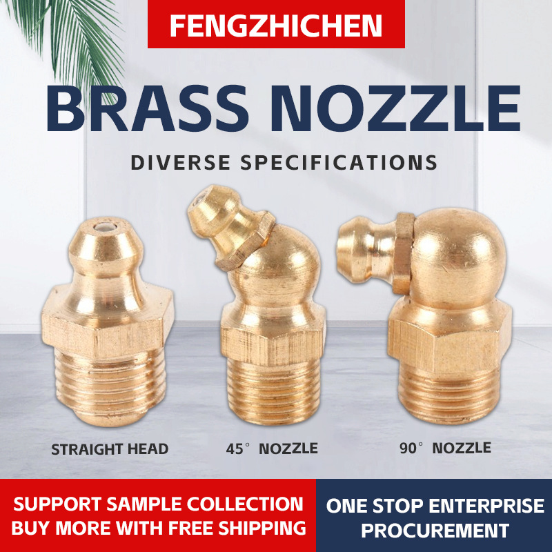 Wholesale Brass Grease Nipple M6/M8/M10/M12 Multiple Sizes Thick Oil Cup Straight Bend Type Grease Fitting Manufacturer