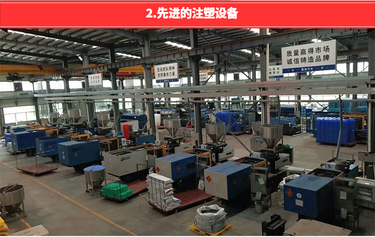 工厂优势通用图2023-1-19没电话_03