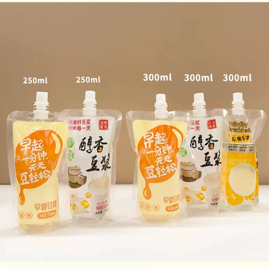 一次性豆浆袋子250ml早餐饮料袋自立透明吸嘴袋吸吸袋分装软水袋