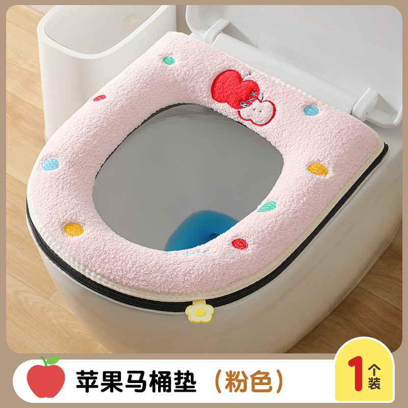 厂家直供家用马桶垫秋冬款加厚坐便套拉链式马桶垫现货批发|undefined