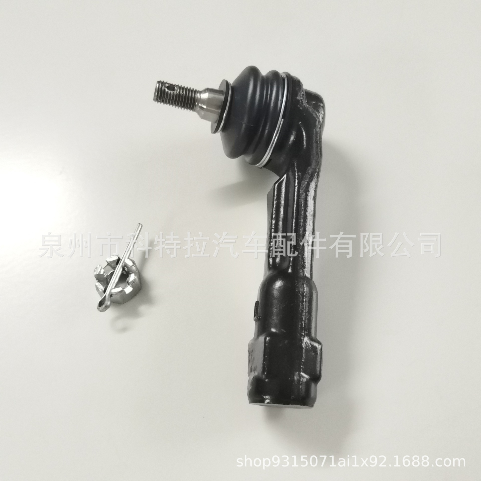 Suitable for Yue Na 14 Tooth External Ball Joint, Black 56820H8000 56825H8000
