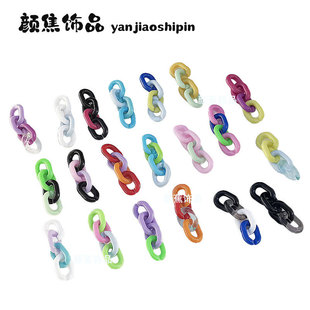 19*14mm��������ɫU��朗l�E�A���_��Ȧ DIY耳׿۰��������