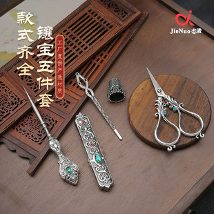 �Wʽ�͹�肌������ ���ü���ᘾ�Ͳ���������F�ӿp�x�������b