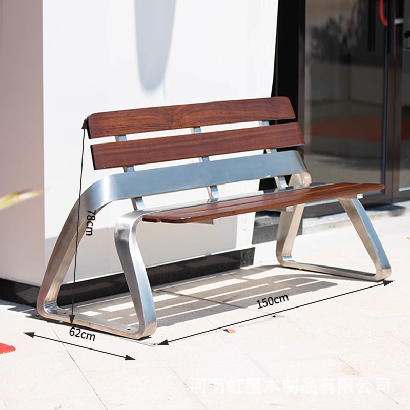 silla de parque silla larga al aire libre banco al aire libre patio asiento de ocio anticorrosión madera sólida plástico madera forjada silla de fila respaldada image 59