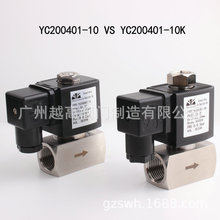 C늴y 2W͉oй©ˮ늴y ㉺늴y