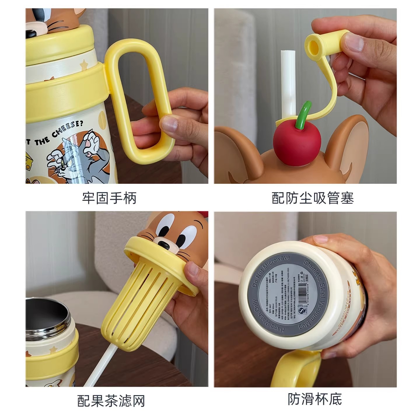 Gato y ratón copos calientes de alto valor facial 2025 nueva taza de paja taza de hielo de gran capacidad taza de agua de pareja