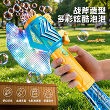 �羳ȫ�Ԅ����ݙC��ͯ늄���߶�װl�����ݘ�������ҹ�еؔ����l