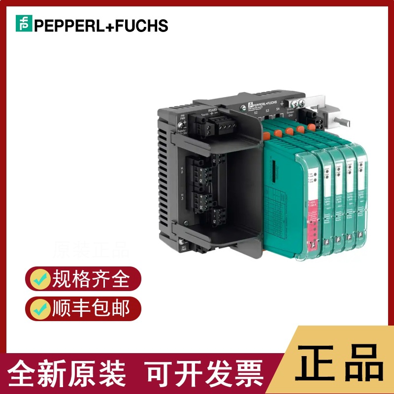 P+F	现场总线设备	ACC-MB-HGC.FOX.200	量大价优	限时特惠