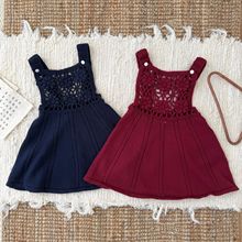 Cutemily秋冬女童复古背带裙 女宝宝手钩花可爱扇形半裙