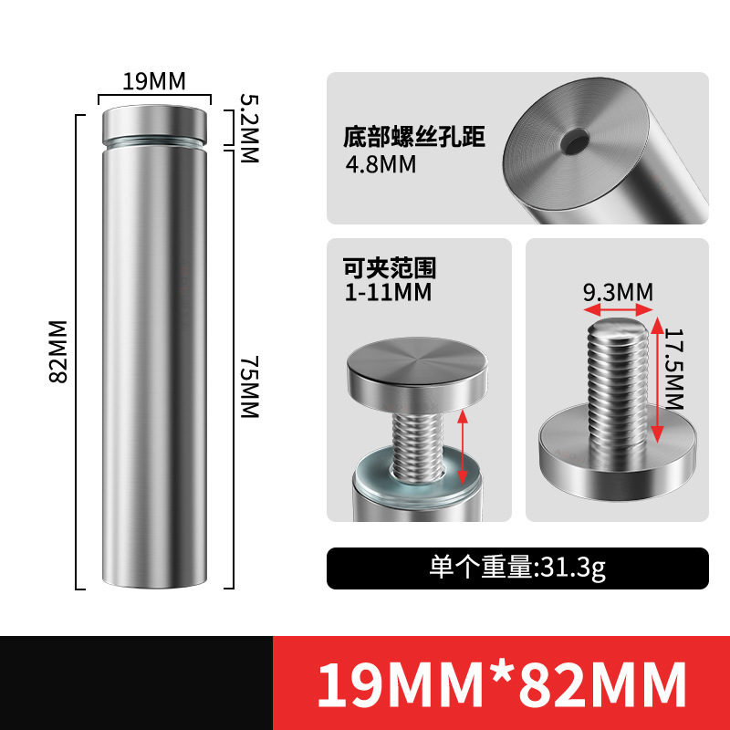 Tornillos de Fijación Publicitarios de Acero Inoxidable para Vallas y Acrílico
