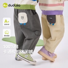 [��]�ོ҃�ͯ���eѝ2025�����¿���ͯѝ�Ӵ���Ůͯͯ�b