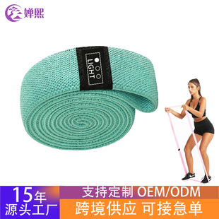 �羳��200*3CM�L�������������w�������������Ӗ���٤������
