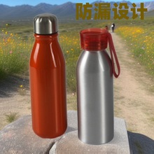 儿童铝制运动水壶礼品杯动物图案创意杯广告促销骑行冷水壶可乐瓶