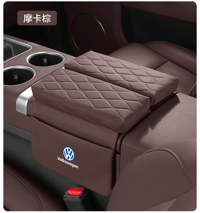 Volkswagen Lavida, Sagitar, Tayron, Tharu, Bora Armrest Box Height-Increasing Pad with Side Pockets and Central Storage Organizer