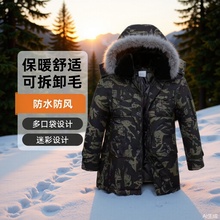 Դ�^�S�����e�ٴ���Բ����¿ɲ�ж��đ��ˮ���L��ů�๦���\��