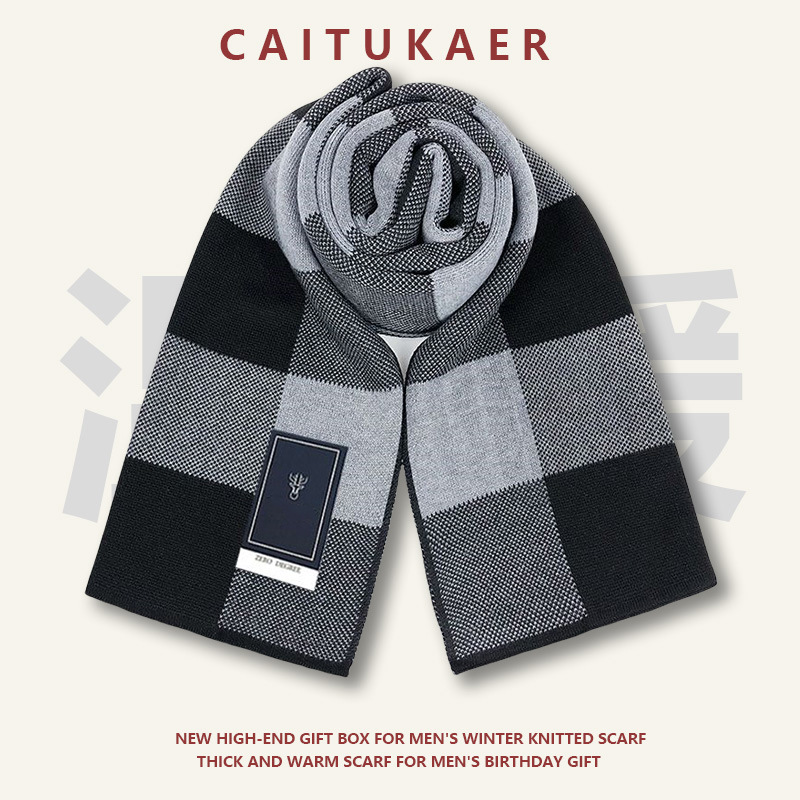 검정색과 회색 그리드