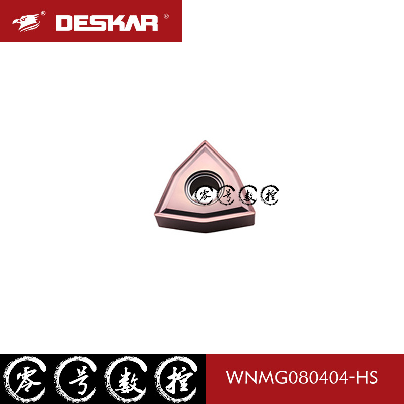 DESKAR戴斯卡 数控刀片WNMG080404-MS WNMG080408-MS LF6118 包邮