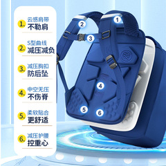 New British-style school backpack for boys and girls, children's dual-shoulder bag, back-support, weight-reduction, large capacity, lightweight, wear-resistant, waterproof