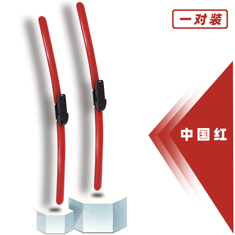 [Sequin] Colorful Wiper Blade for Special Vehicles, Wholesale Wiper Blades, Colorful Wiper Blades, Sequin Wiper Blades