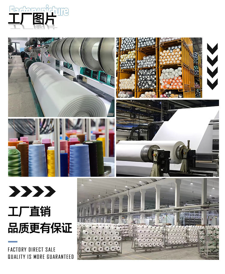 详情页-弹力双绉_03