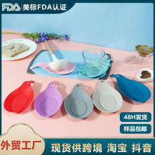 耐高温厨具垫硅胶汤勺勺子垫隔热餐具置物垫子隔热垫硅胶耐高温