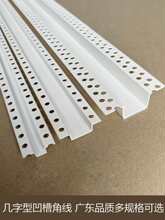 PVC�������տڗl���Ͽ��lʯ����bָ����l��픹�ˇ�pU�Ͱ���