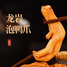 ��������צ���b�W�t��ʳ������������ͼ�����Ͱƿ�خa�������l�r