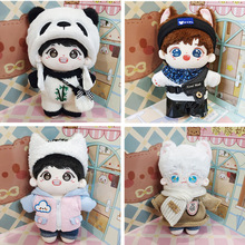 20cm胖胖体服装配件现货娃衣娃娃明星套装可爱公仔衣服换装包邮