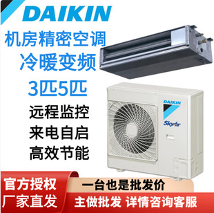 ������ÿ��{���o���L�ܙC5ƥһ����Ч��ů׃�l�C��FBAN05AA