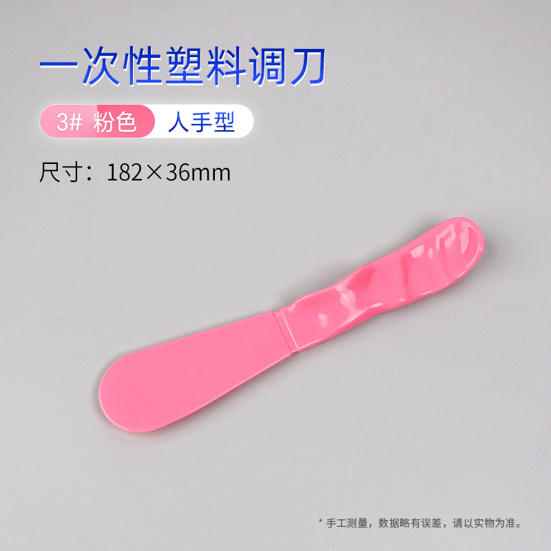 Espátula de Mezcla Dental Desechable de Plástico ABS para Clínica Dental image 14