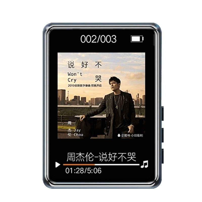 Электронный музыкальный плеер для младших школьников, Bluetooth