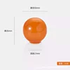 Round ball orange ck509