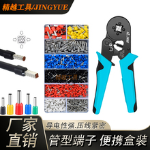 �����Q�䉺����늹������~������ͽӾ����Ӊ����Q�����Q�A���Q��