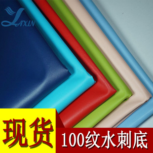 ����PVCƤ��F؛0.5mmˮ�̵�100�y���y ���b�X������Pӛ��Ƥ��