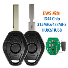 �����ڱ���EWS 330 X5 Z4 325 525ֱ��ң��Կ��433/315MHZ ID44
