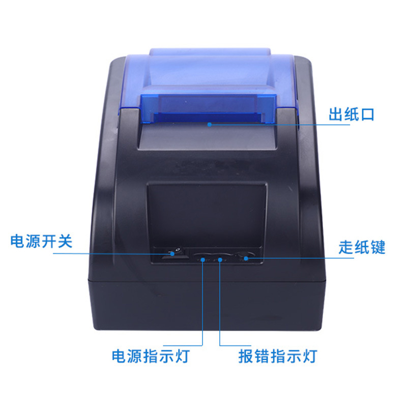 USB 블랙 뷰티 게이지