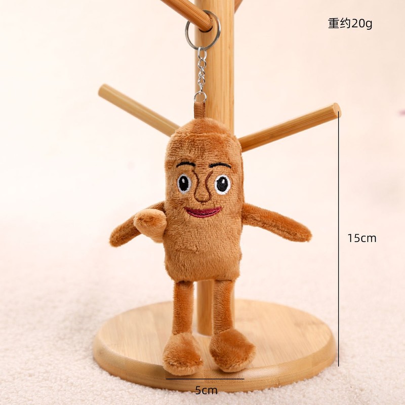 クロスボーダーAI山海経モンスターぬいぐるみタンゴンタングシュール木製スティックマンペンダント人形キーホルダー|undefined