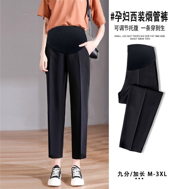 Plus-Size Maternity Trousers, Summer Thin Loose-Fitting Drapey Casual Extended Length Pants for Tall Women, Black Cropped Pants for Spring and Autumn Plus-Size Maternity Trousers, Summer Thin Loose-Fitting Drapey Casual Extended Length Pants for Tall Women, Black Cropped Pants for Spring and Autumn