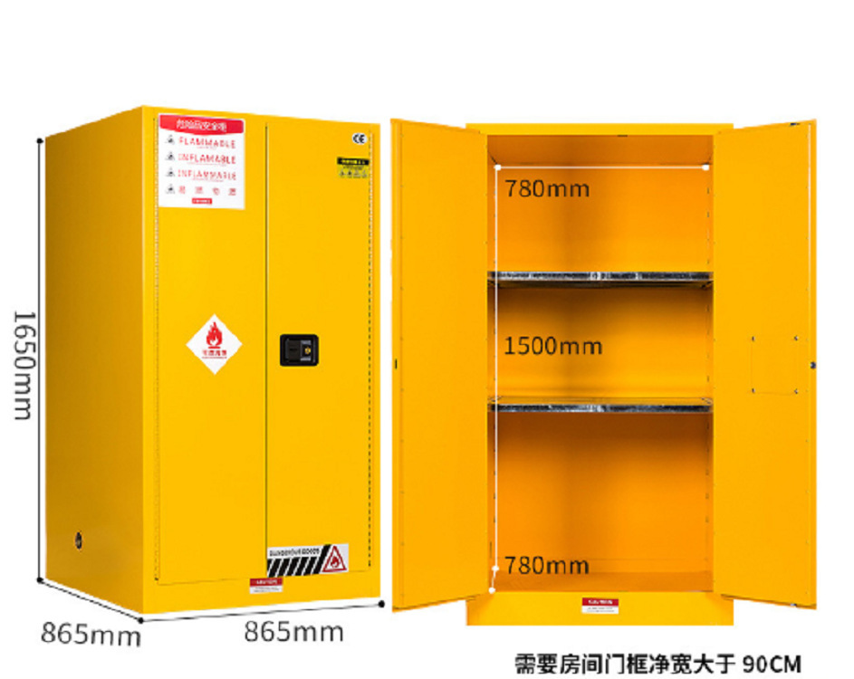 油桶储存柜 型号M326693  库号M326693